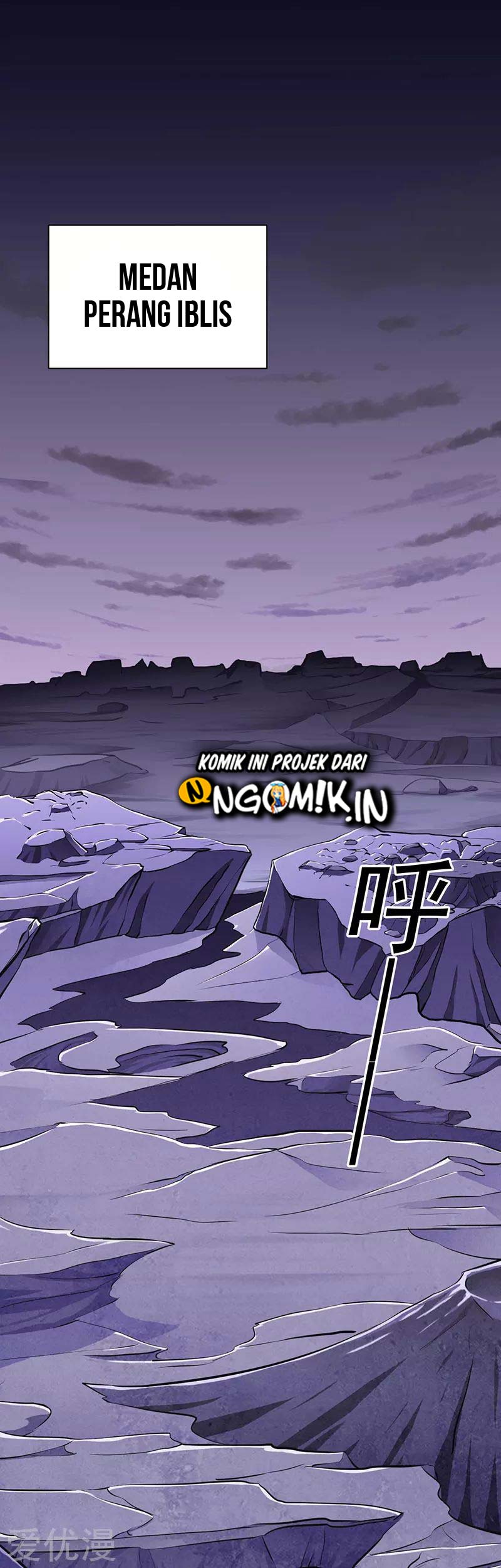Martial Arts Reigns chapter 118